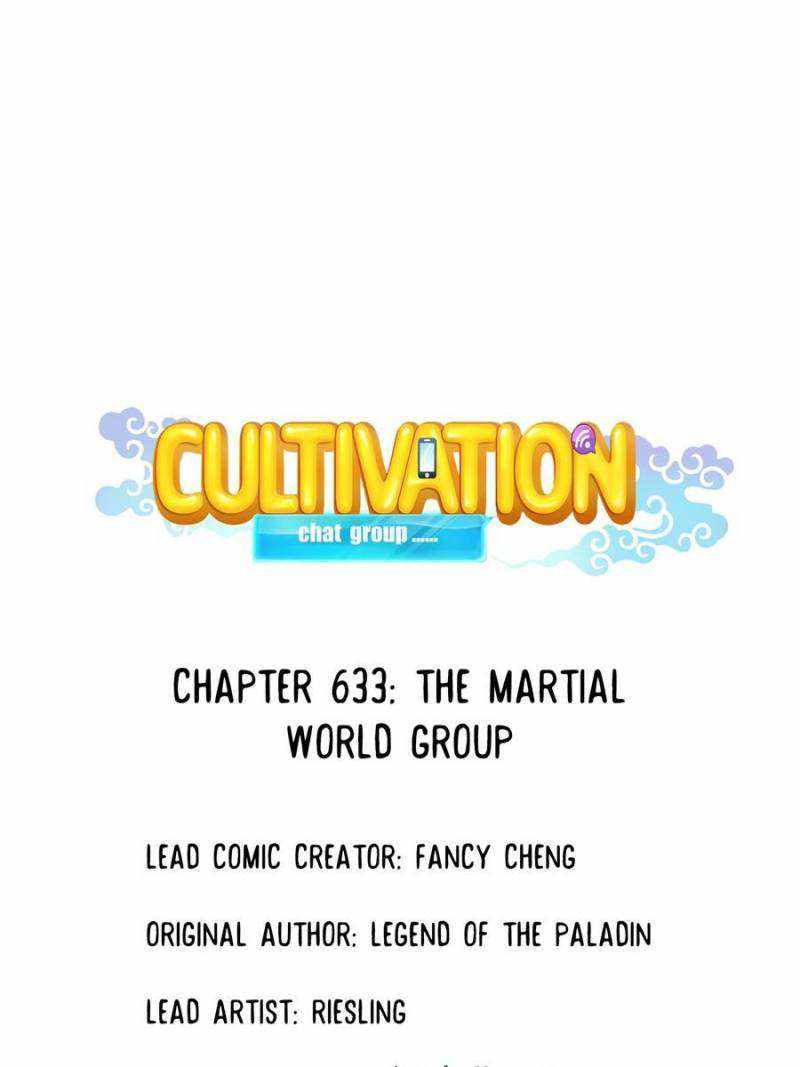 Cultivation Chat Group Chapter 633 14